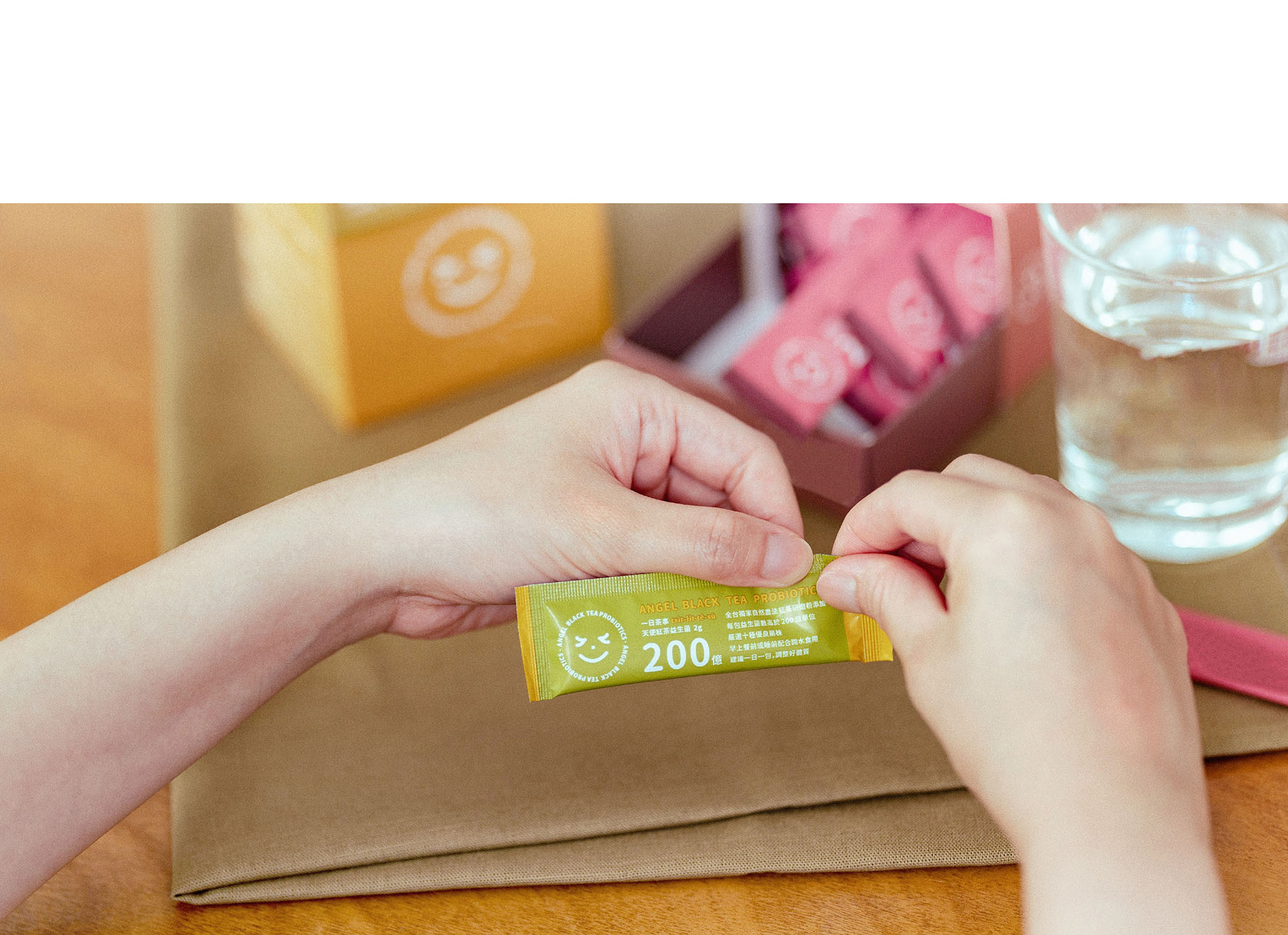 一日茶事鳳梨莓果茶私密益生菌粉末好吸收