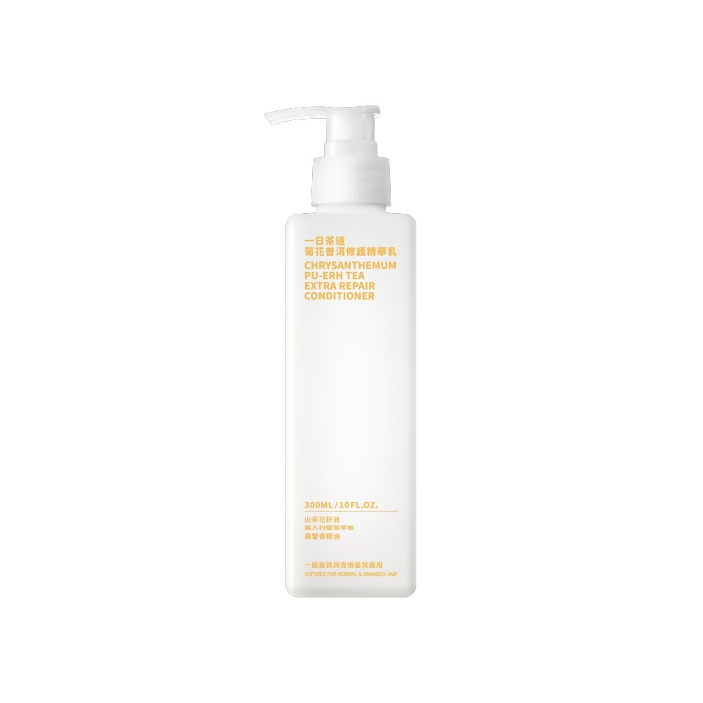 一日茶道.菊花普洱修護精華乳300ml
